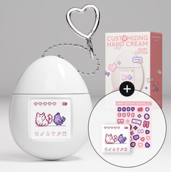 Mumchit Perfume Keyring Handcream 他媽哥池掛袋護手霜