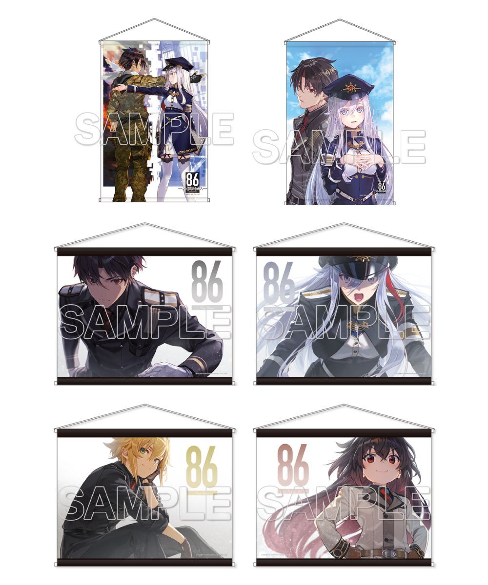 預購-『86─不存在的戰區─』B2掛軸 系列【復刻版】【日本進口精品】