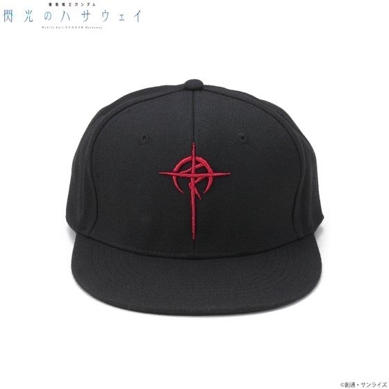 242633 Pbandai 預訂 2026/2月 機動戦士ガンダム 閃光のハサウェイ マフティーマーク キャップ