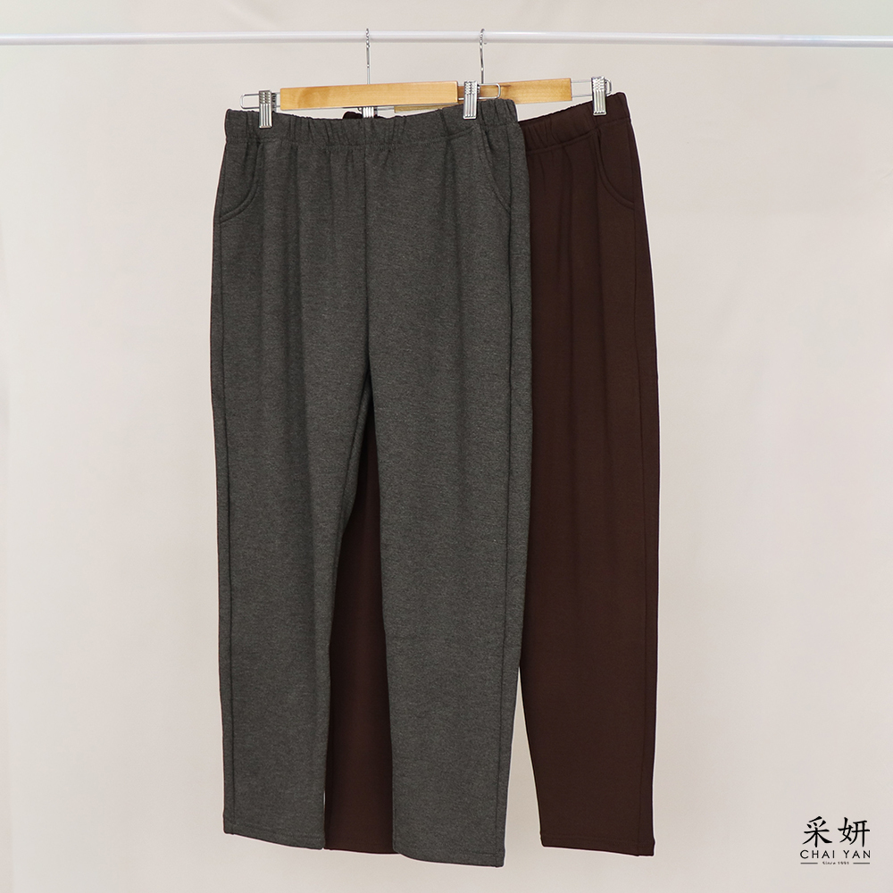 素色鬆緊帶腰頭刷毛長褲