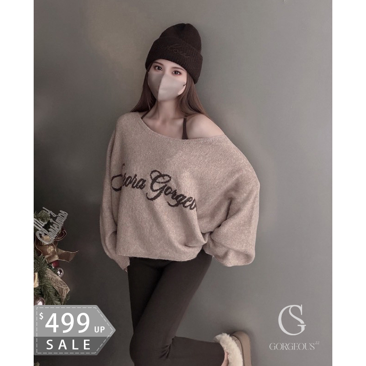 H107 「毛線立體字羊毛帽」