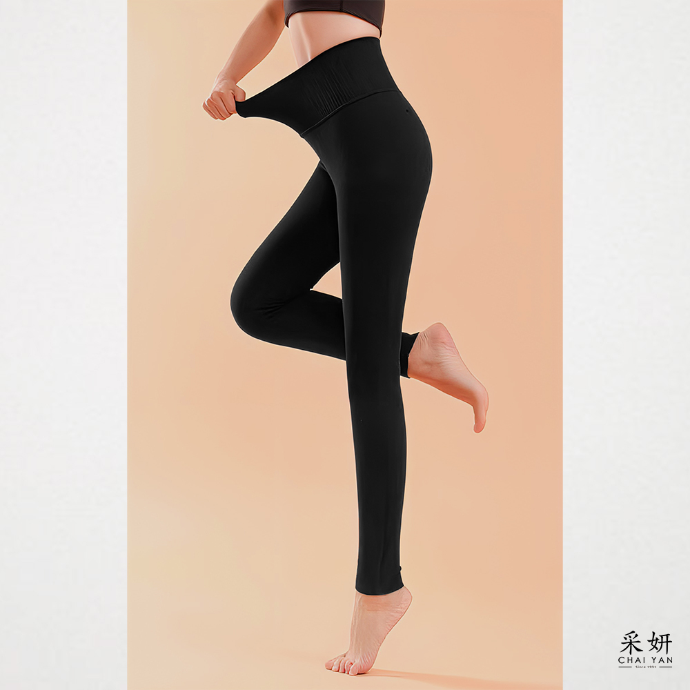 顯瘦刷絨保暖內搭貼腿褲