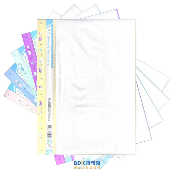 新德牌 Seeder 11孔10/20/30入粉彩資料夾+名片袋 01-411/412/413 系列