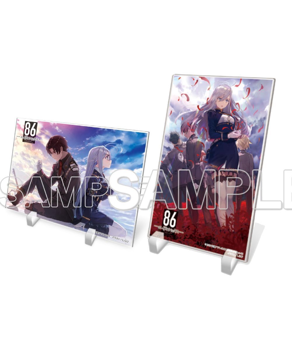 預購-『86─不存在的戰區─』壓克力板 系列【復刻版】【日本進口精品】