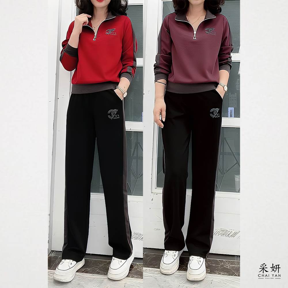 二件式 微絨刺繡長袖上衣+邊線跳色長褲