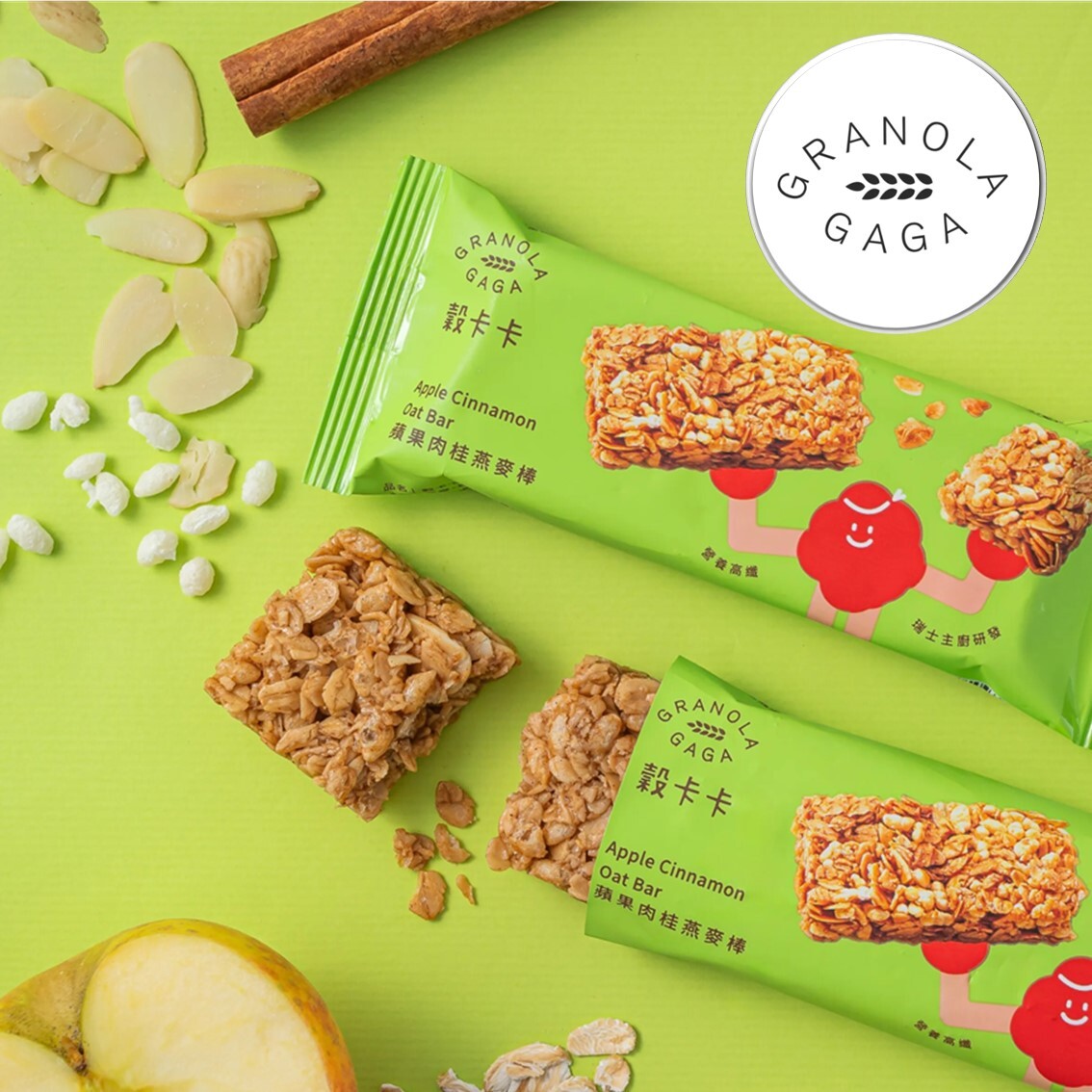 (團購)GRANOLA GAGA 穀卡卡燕麥脆片(06/04到貨)