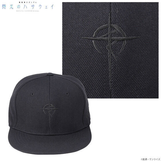 242634 Pbandai 預訂 2026/2月 機動戦士ガンダム 閃光のハサウェイ BLACKシリーズ マーク キャップ