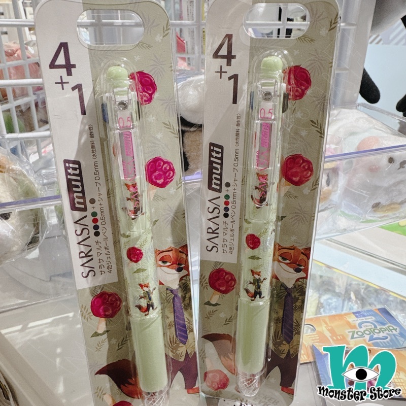 優獸大都會阿力4色原子筆連鉛芯筆