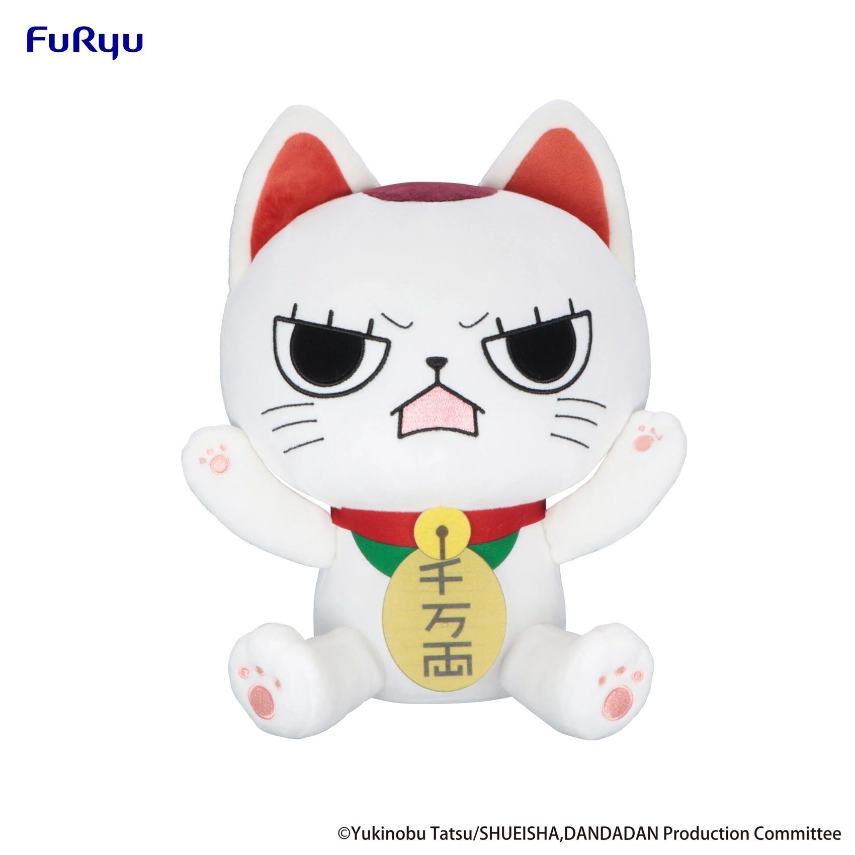 Furyu [Big Plush]《膽大黨》DanDaDan 高速婆婆  A/B