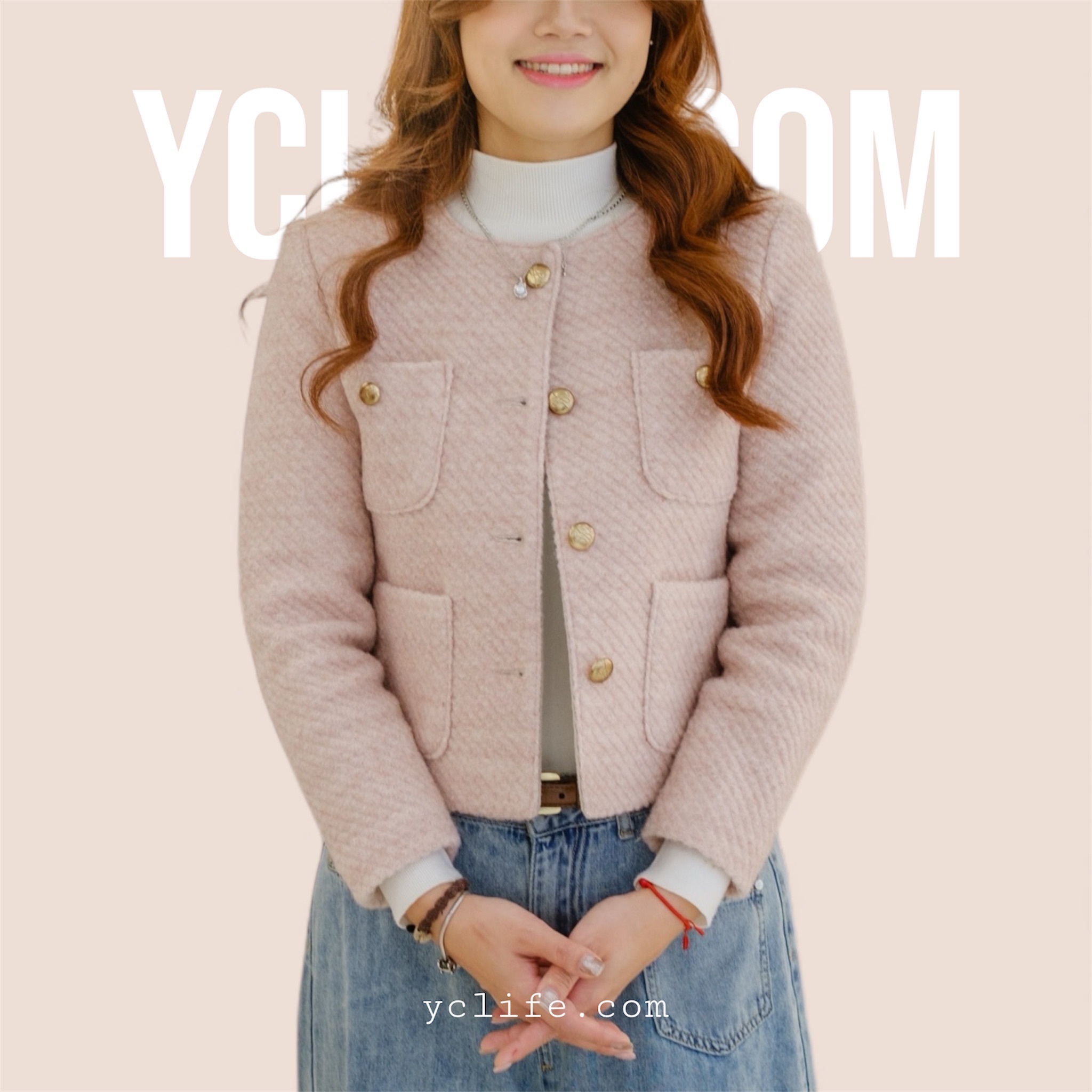 【平替款】香風絎縫羊毛短夾克