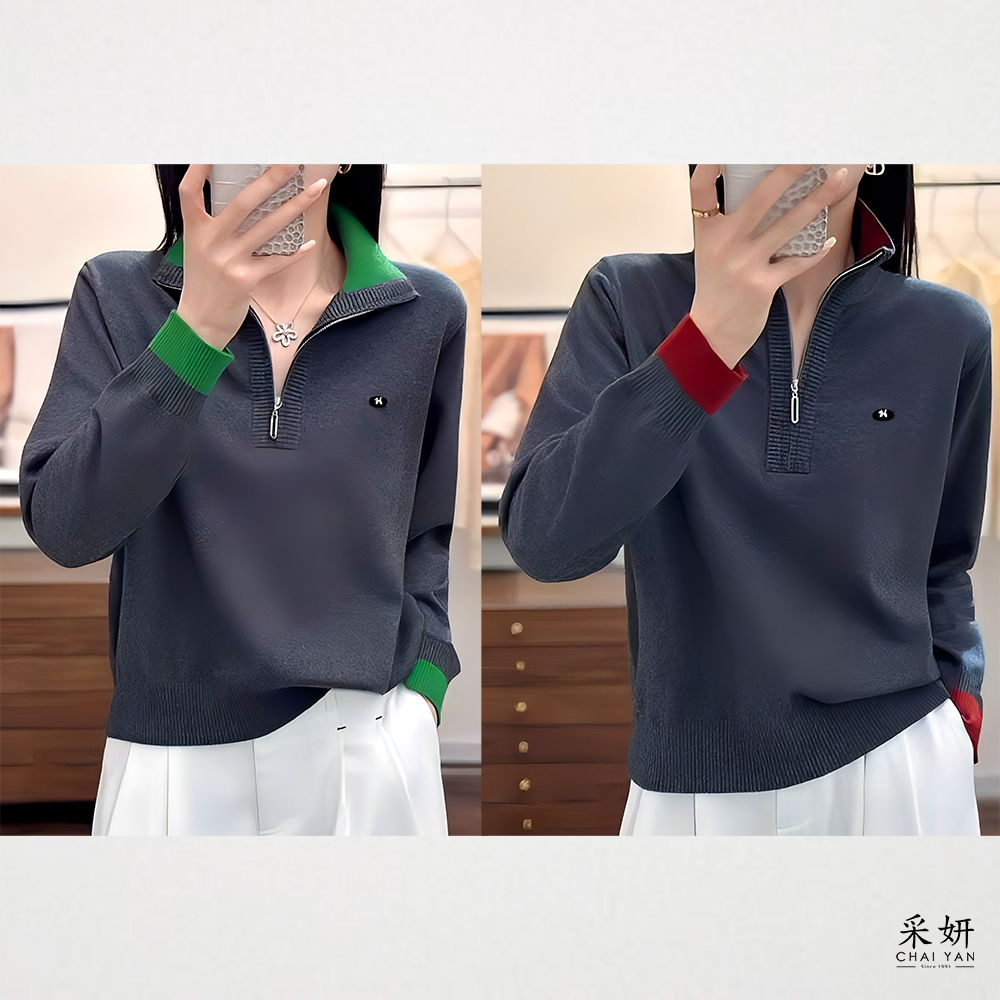 跳色半開拉鍊立領針織長袖上衣