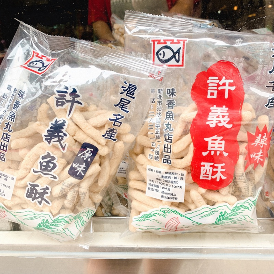 每日精選副餐