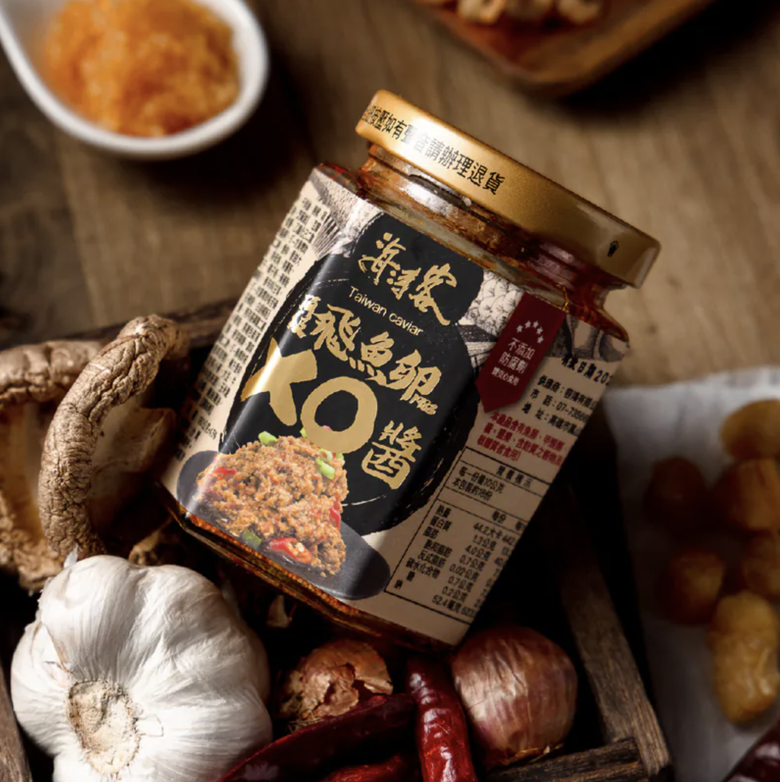 【海濤客】飛魚卵XO醬
