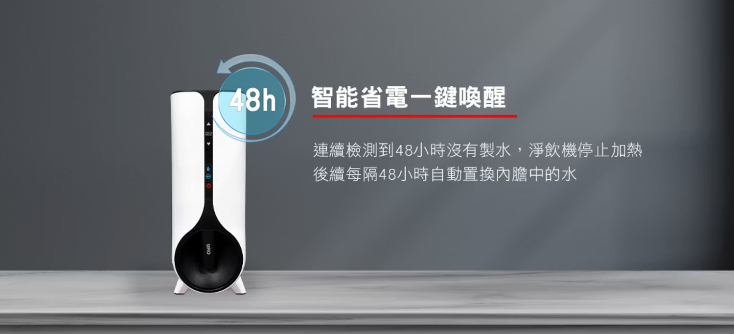 Honeywell是NASA 指定合作的太空站淨水夥伴,航太級淨水科技升級你的家電生活。探索淨水器與精選家電,立即到創家iNNOHOME選購