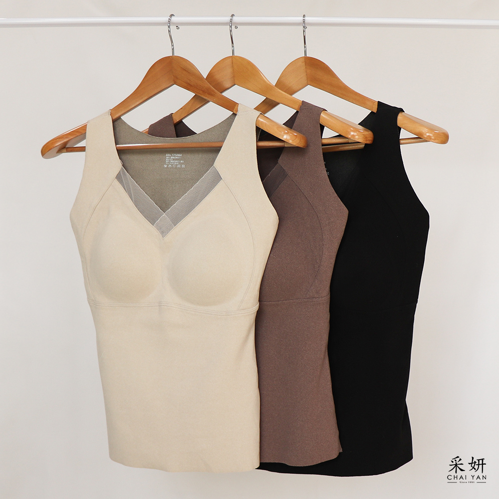 蕾絲石墨烯發熱保暖胸墊背心