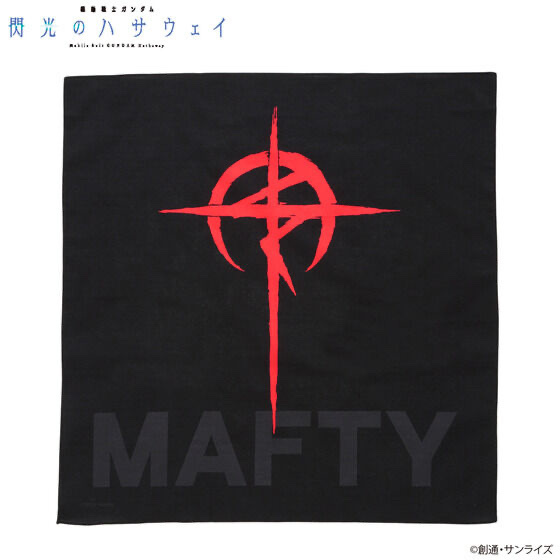 243009 Pbandai 預訂 2026/2月 機動戦士ガンダム 閃光のハサウェイ MAFTY バンダナ