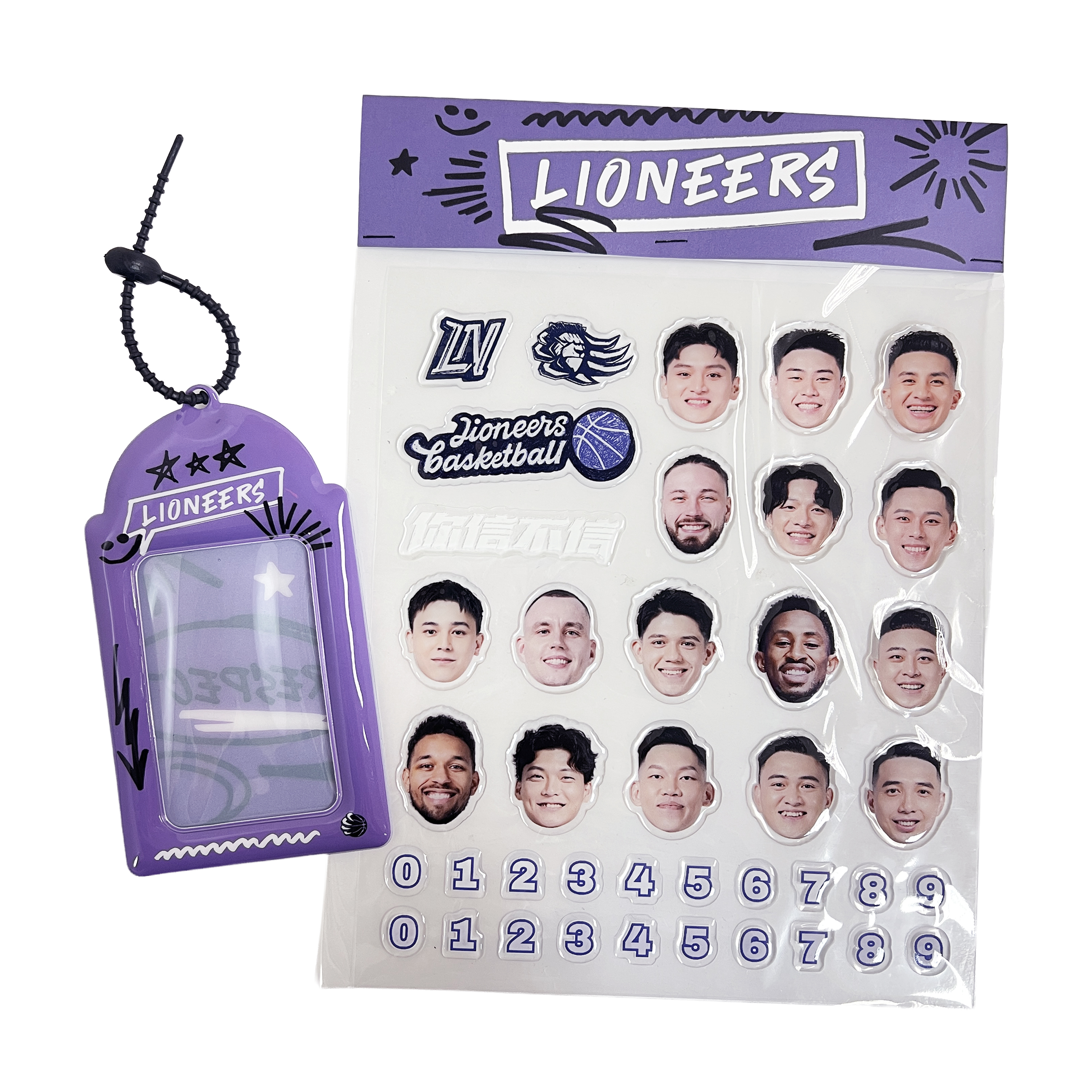 25-26 攻城獅卡套貼紙組