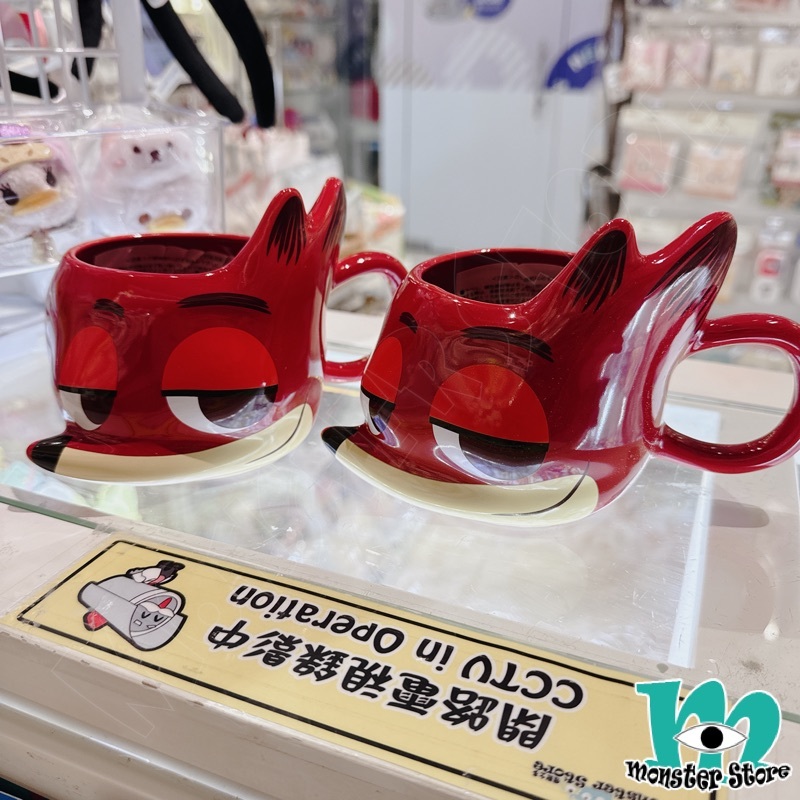 優獸大都會阿力陶瓷杯