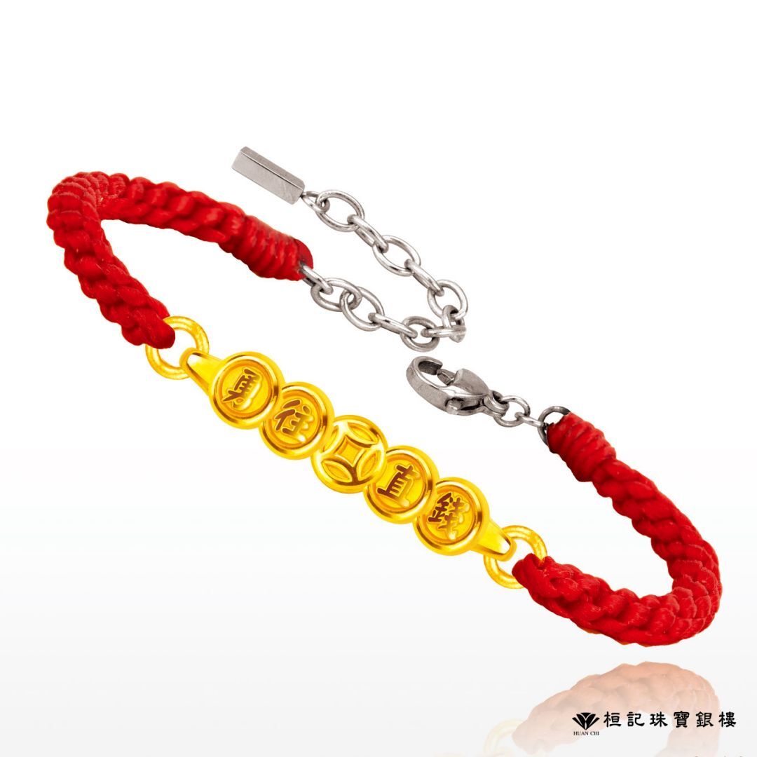 白沙屯媽祖 勇往直錢(五錢) 情侶編織金手鍊