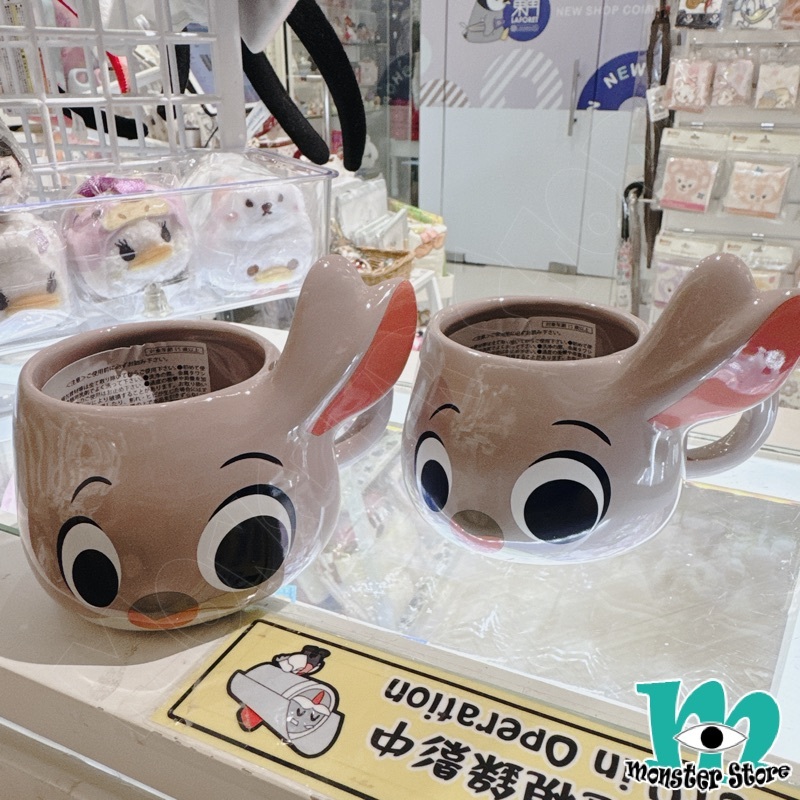 優獸大都會朱迪陶瓷杯