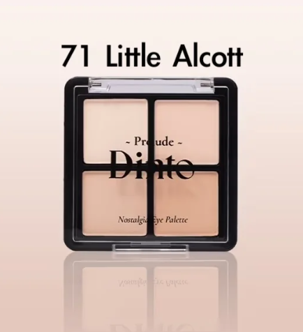 韓國 DAISO Dinto 迷你4色眼影 Nostalgia Eye Palette