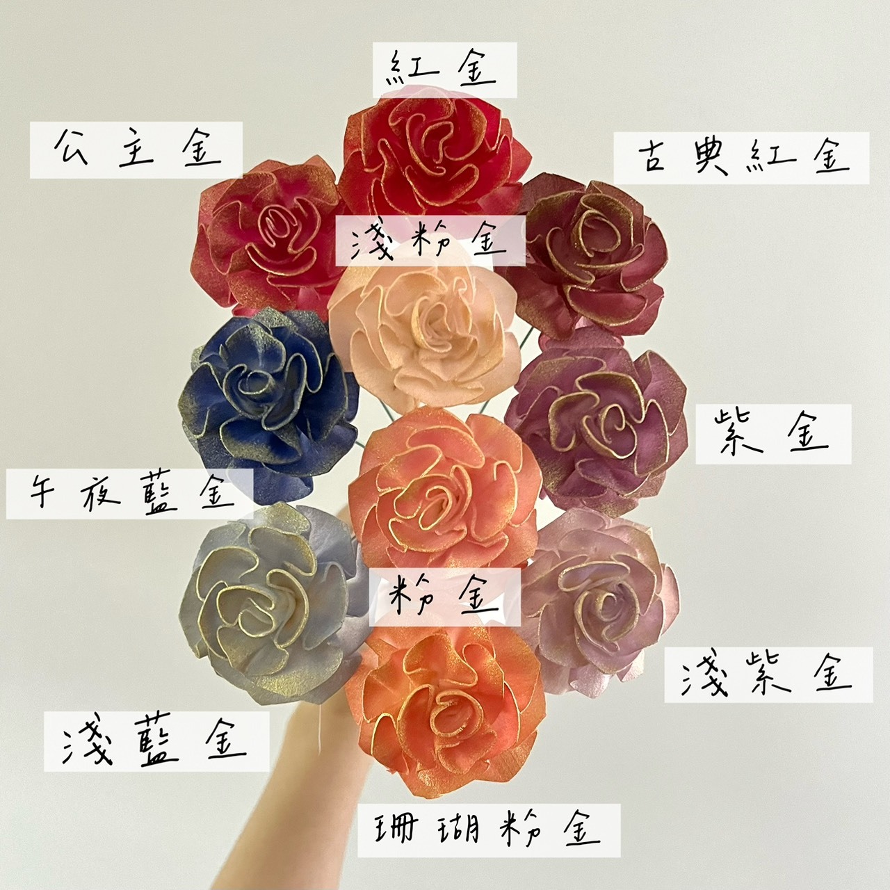 泰國索拉 山茶花 4CM <十支一把> (高品質)