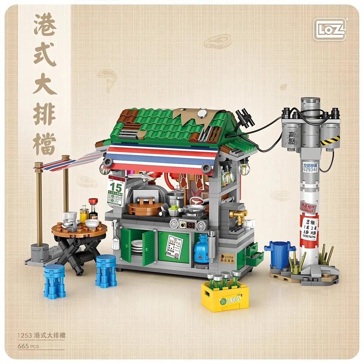 Hong Kong-style food stall scene mini building blocks