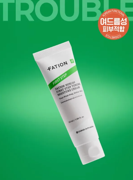 韓國 DAISO Fation 淨痘祛粉刺閉口舒緩保濕面霜 Nosca9 First Step Spot Toning Moisture Cream 50ml