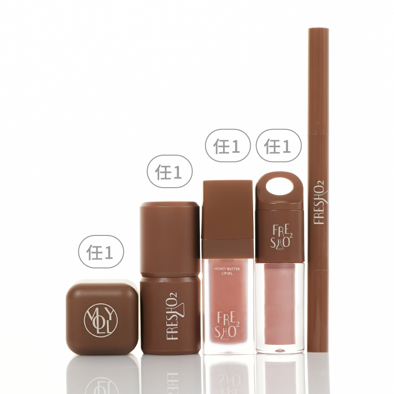 【甜美升級】代言人限定組