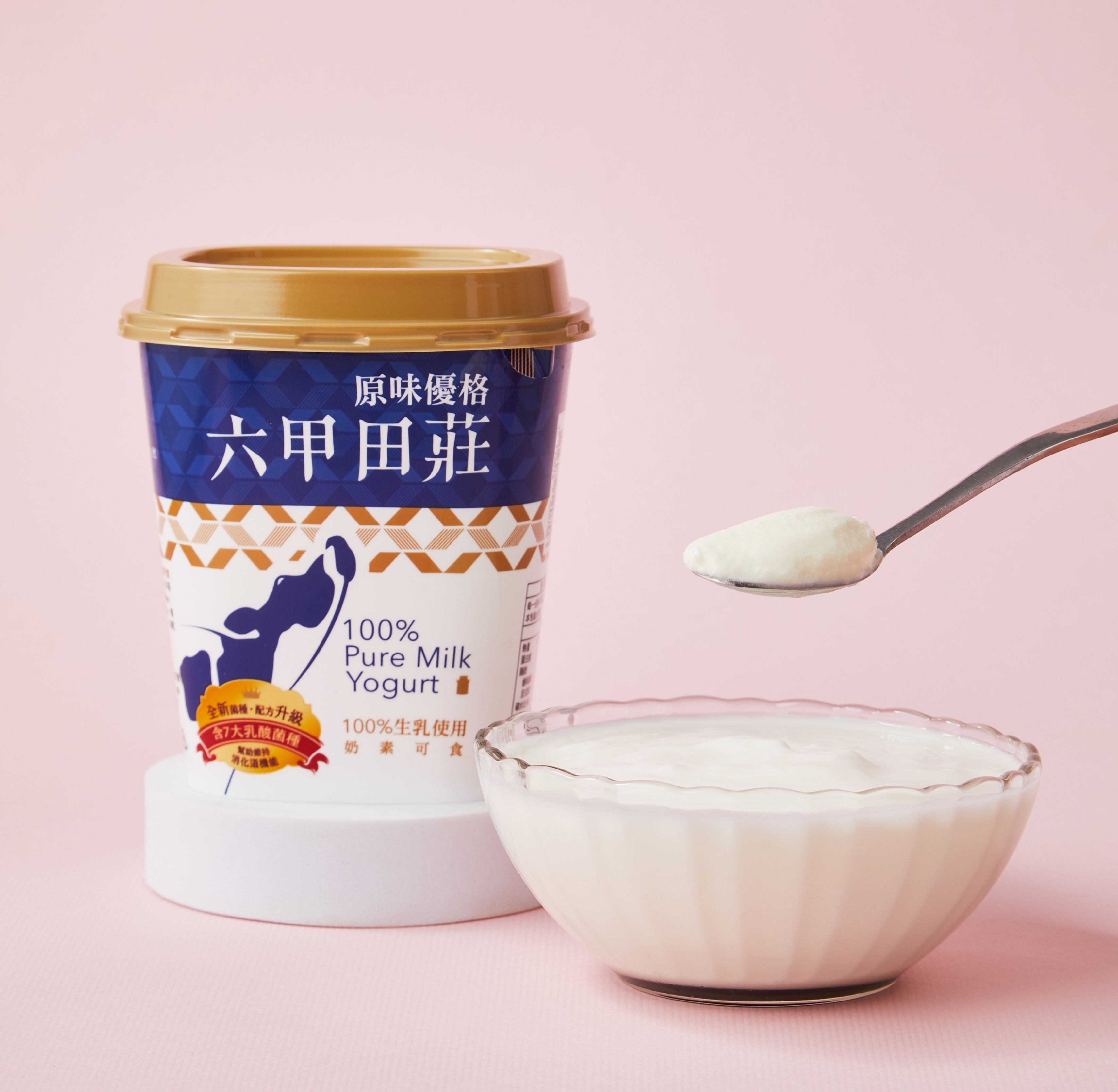 六甲田莊原味優格 (A+B組合使用)