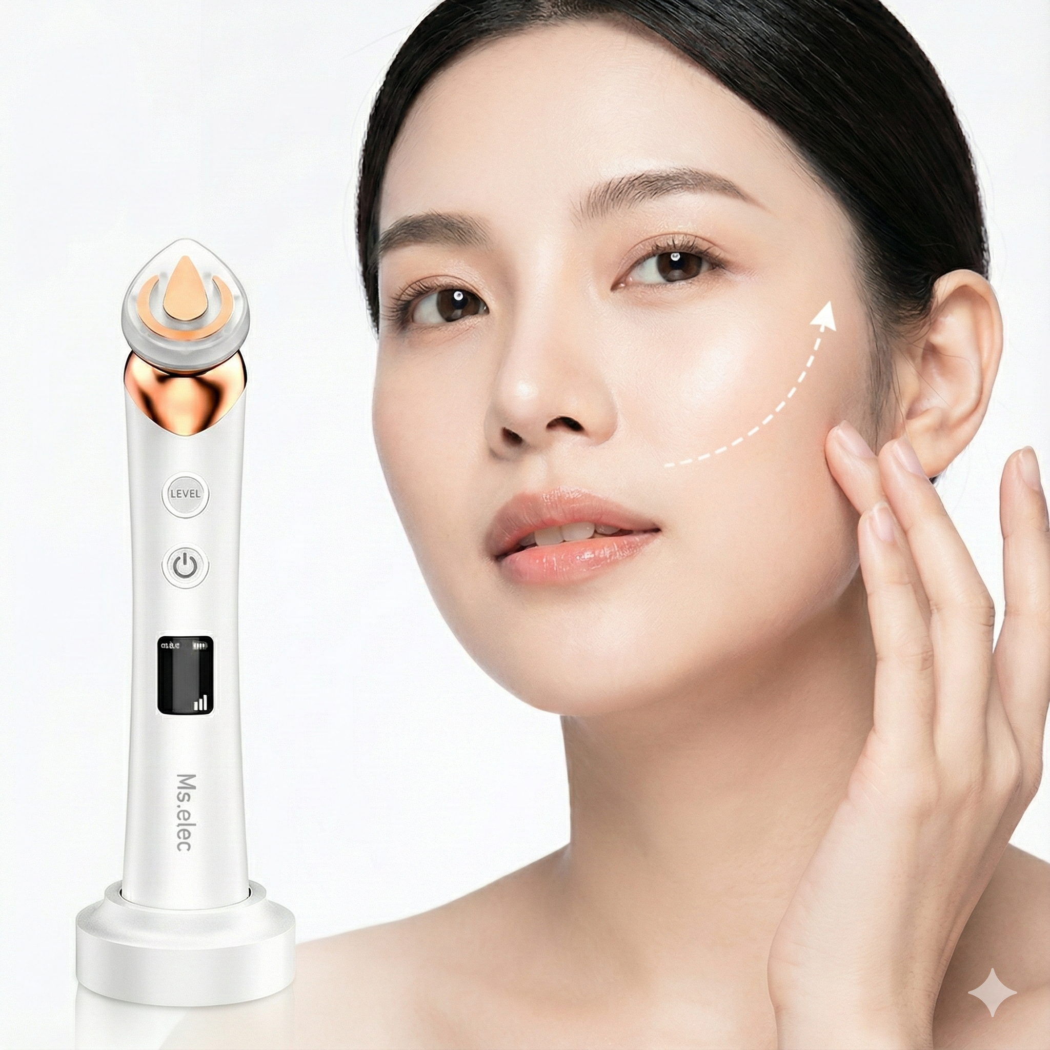 全效水光美容儀