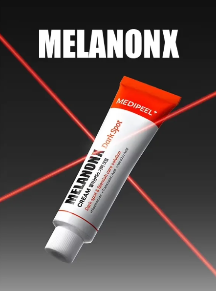 韓國 DAISO Medipeel MELANON X 袪斑面霜 30ml