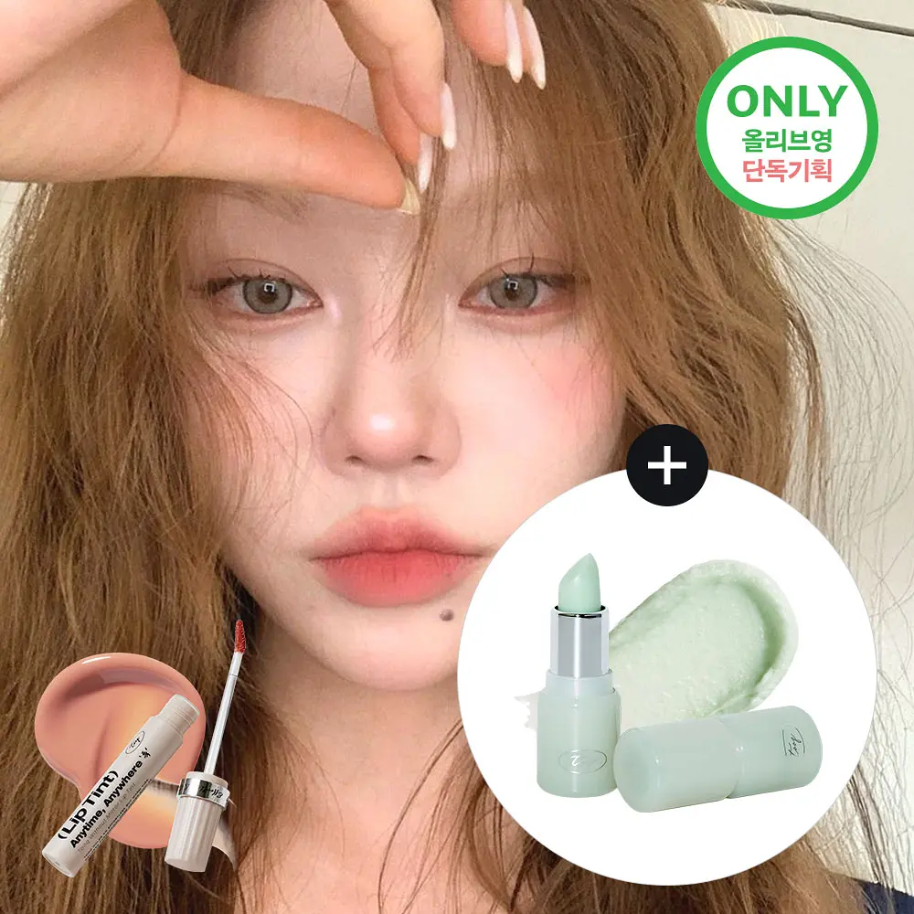 TOOQ 隨心水彩柔霧唇釉 5ml【15款色號】