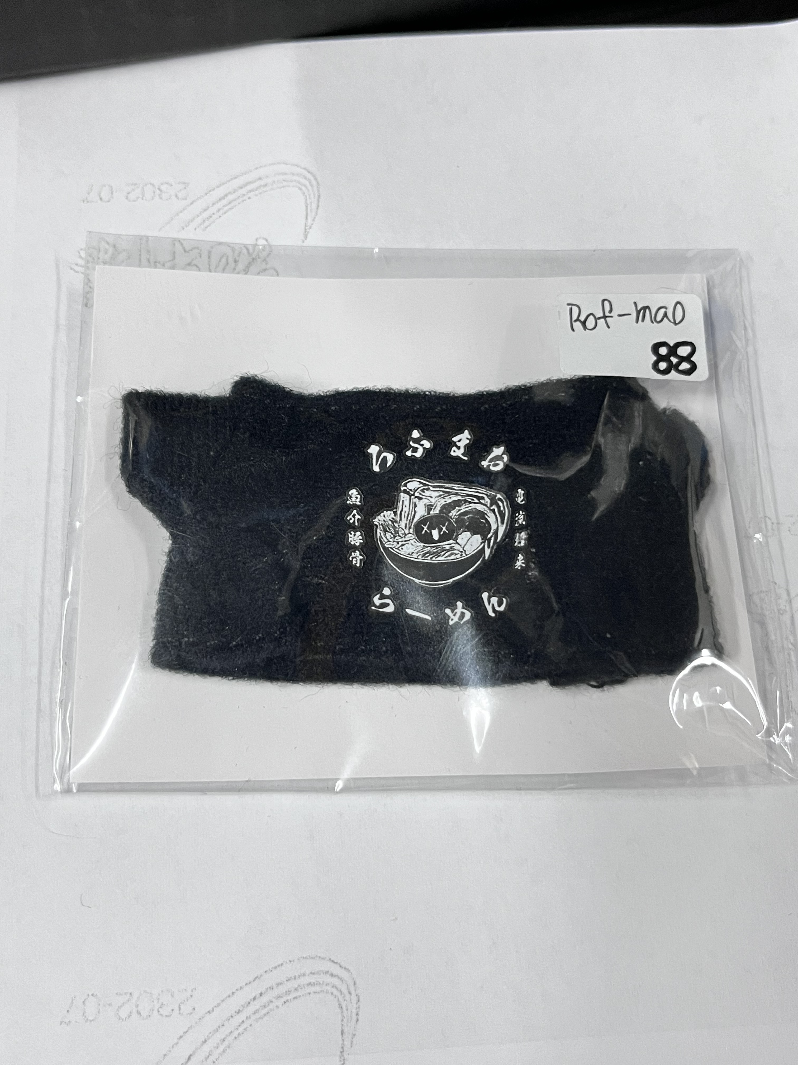 彩虹社 ROF-MAO T SHIRT#350