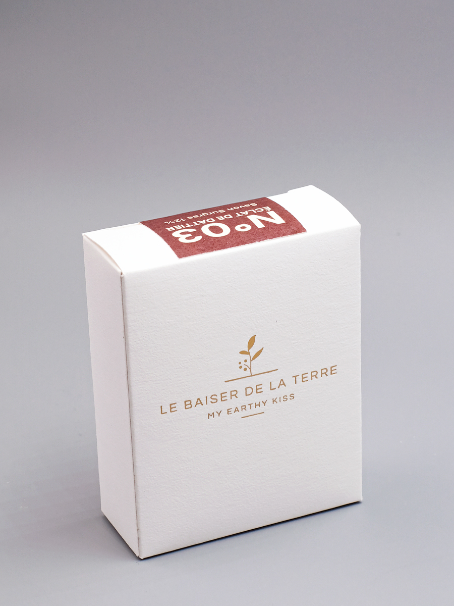 N°03 沙漠椰棗・極致修復超脂皂 (12%)