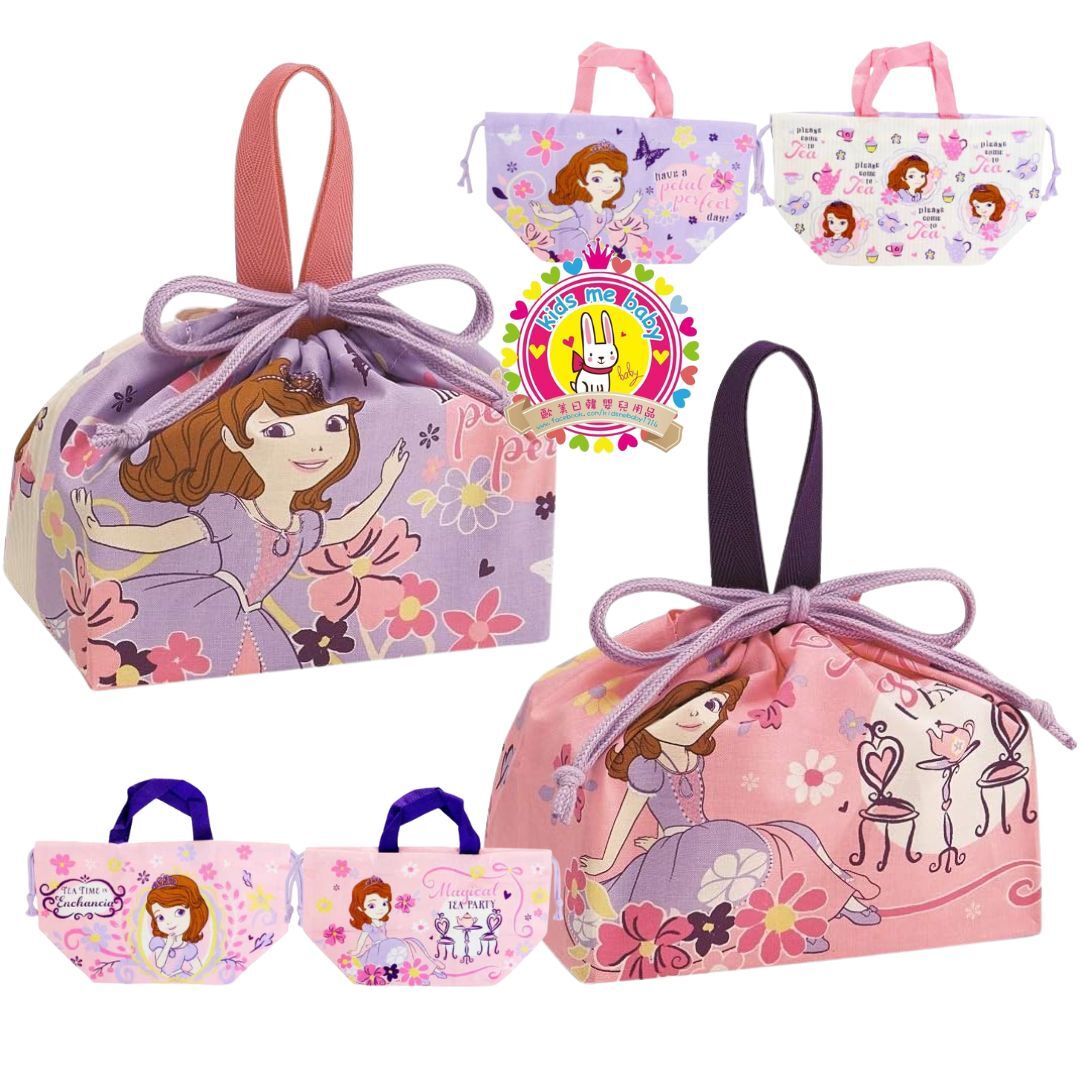 Sofia the First 蘇菲亞公主 午餐巾着袋 2枚組 ⭐