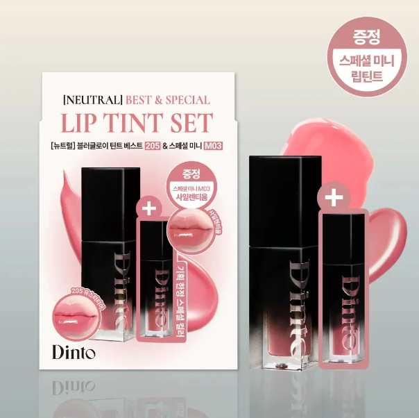 Dinto 純素水光亮澤唇釉 送Mini唇釉 套裝