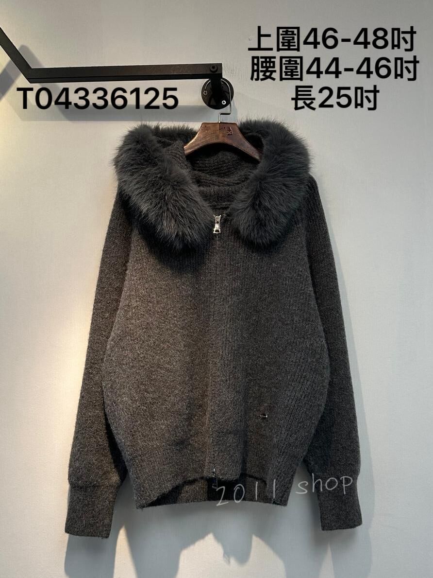 *不設優惠* 毛毛可拆長拉鍊冷外套  上圍46-48吋  腰圍44-46吋 長25吋  T04336125