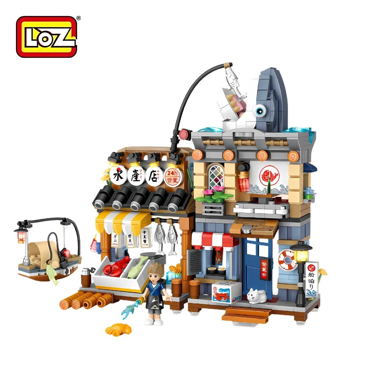 Japanese seafood store retractable street scene mini building blocks