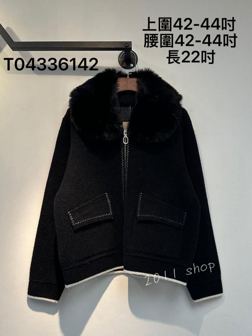 *不設優惠* 氣質毛毛可拆明線外套  上圍42-44吋  腰圍42-44吋 長22吋  T04336142