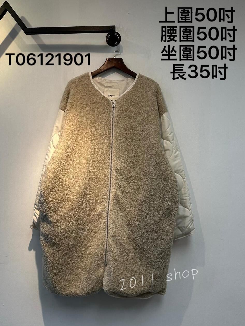 *不設優惠* 出口日本毛毛拼布長外套  上圍50吋  腰圍50吋 坐圍50吋 長35吋  T06121901