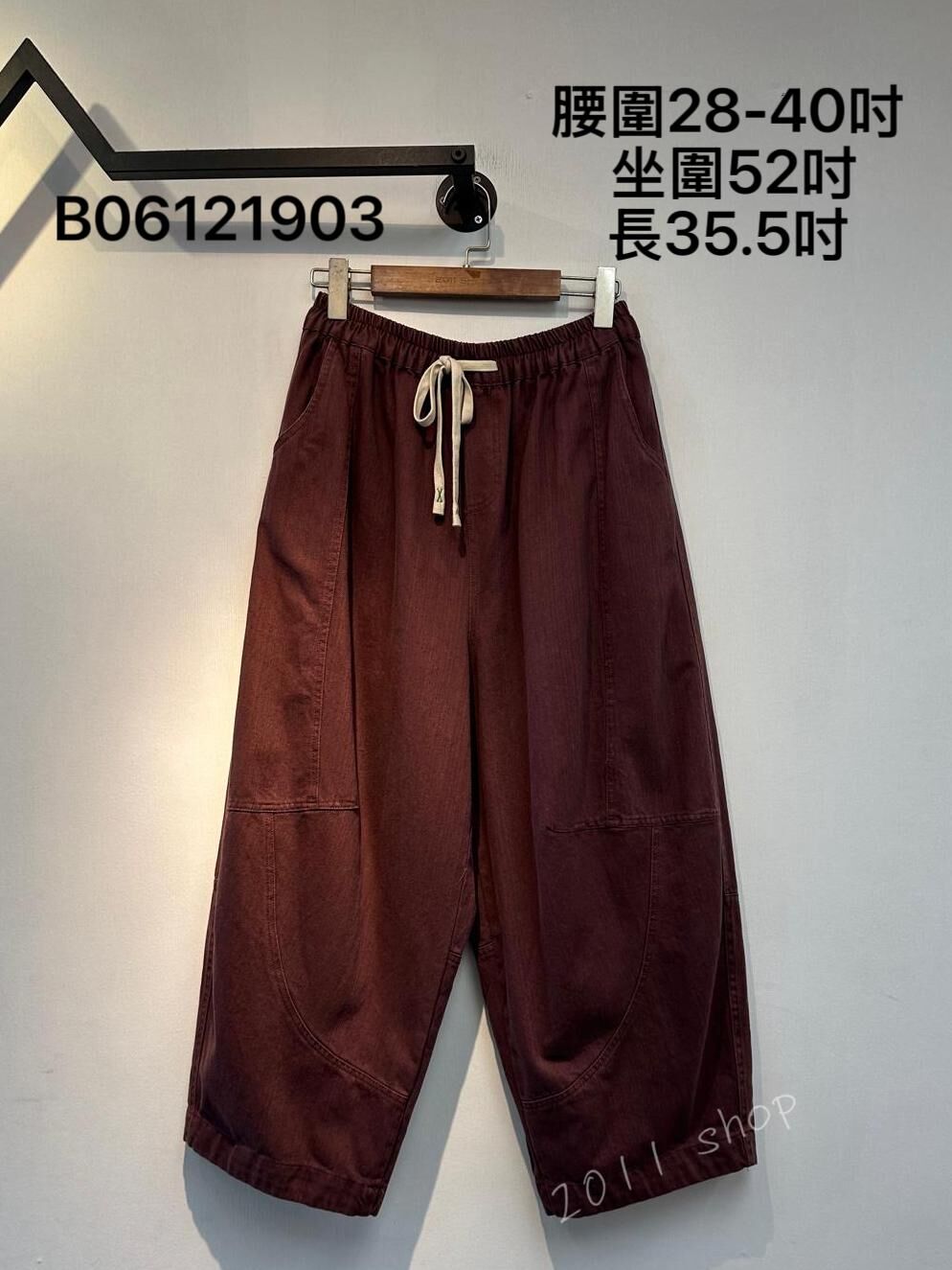 *不設優惠* 出口日本純色闊腳褲  腰圍28-40吋  坐圍52吋  長35.5吋    B06121903