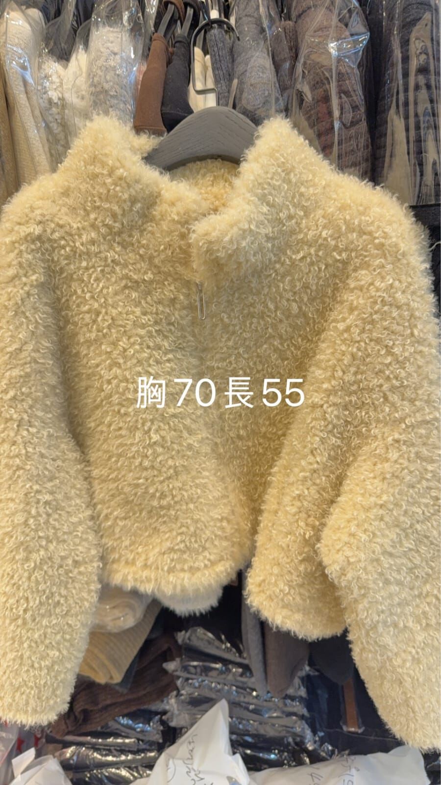 WE5305 泰迪熊毛毛拉鍊外套