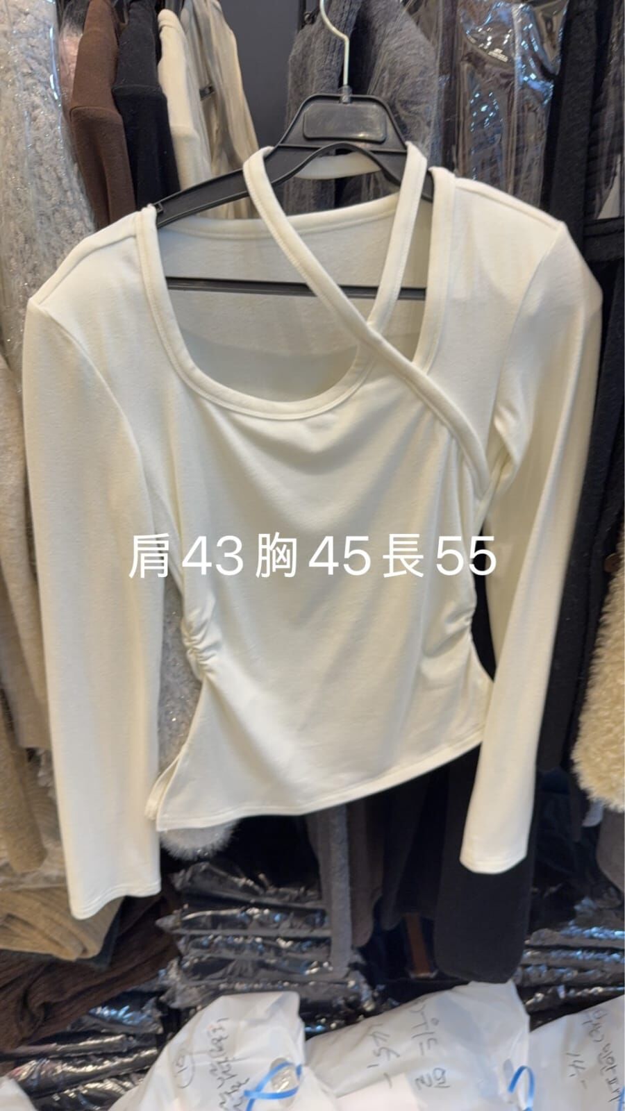 WE5304 柔軟交錯修身長袖上衣