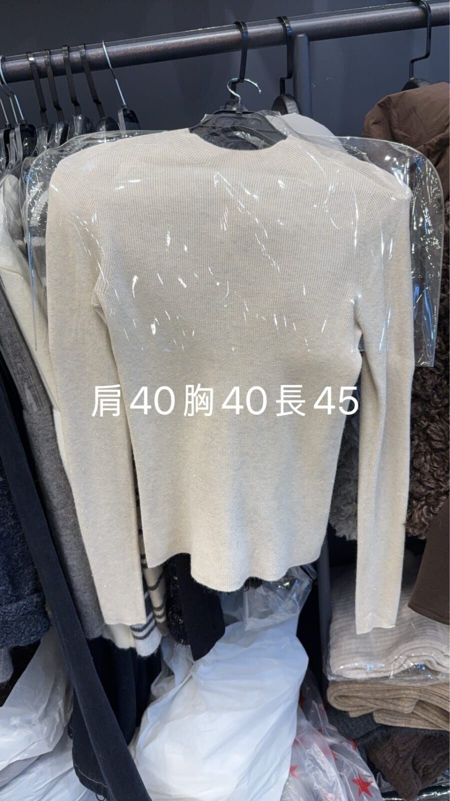 WE5327 幼坑紋立領上衣