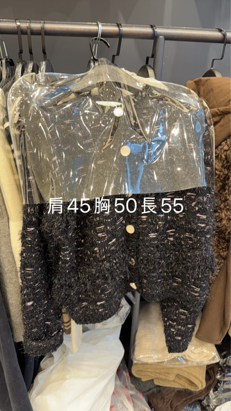WE5333 小香格紋外套