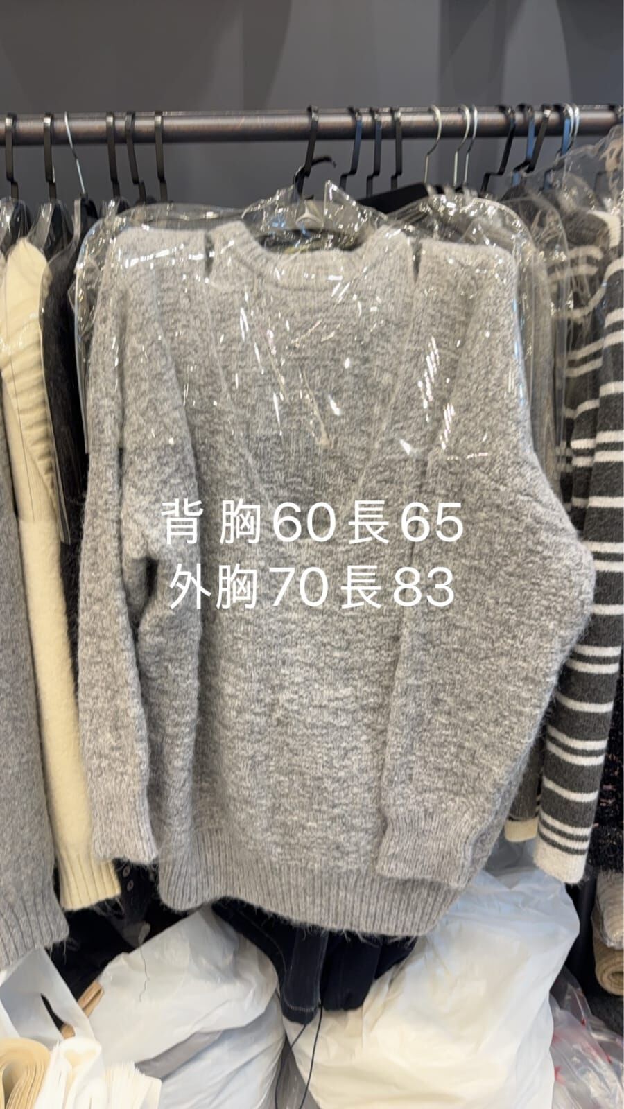 WE5336 小露肩圓領無袖背心V領套裝