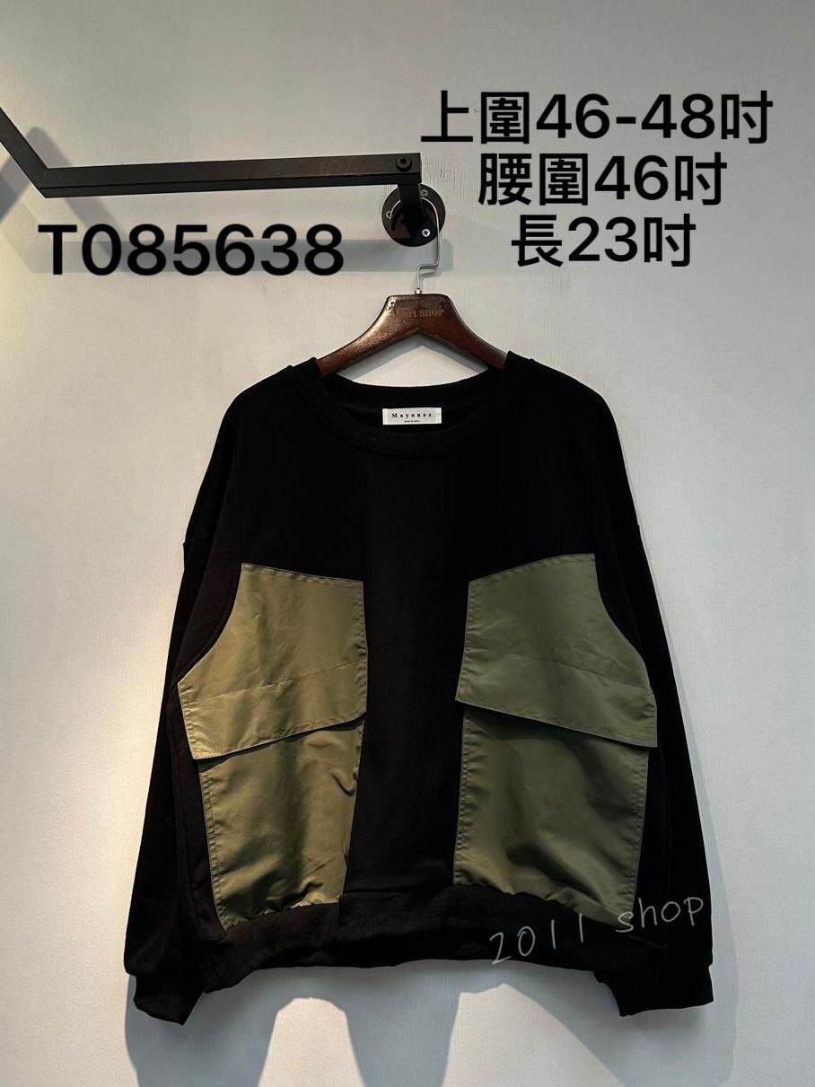 *不設優惠* 韓國拼色口袋TOP  上圍46-48吋  腰圍46吋 長23吋  T085638