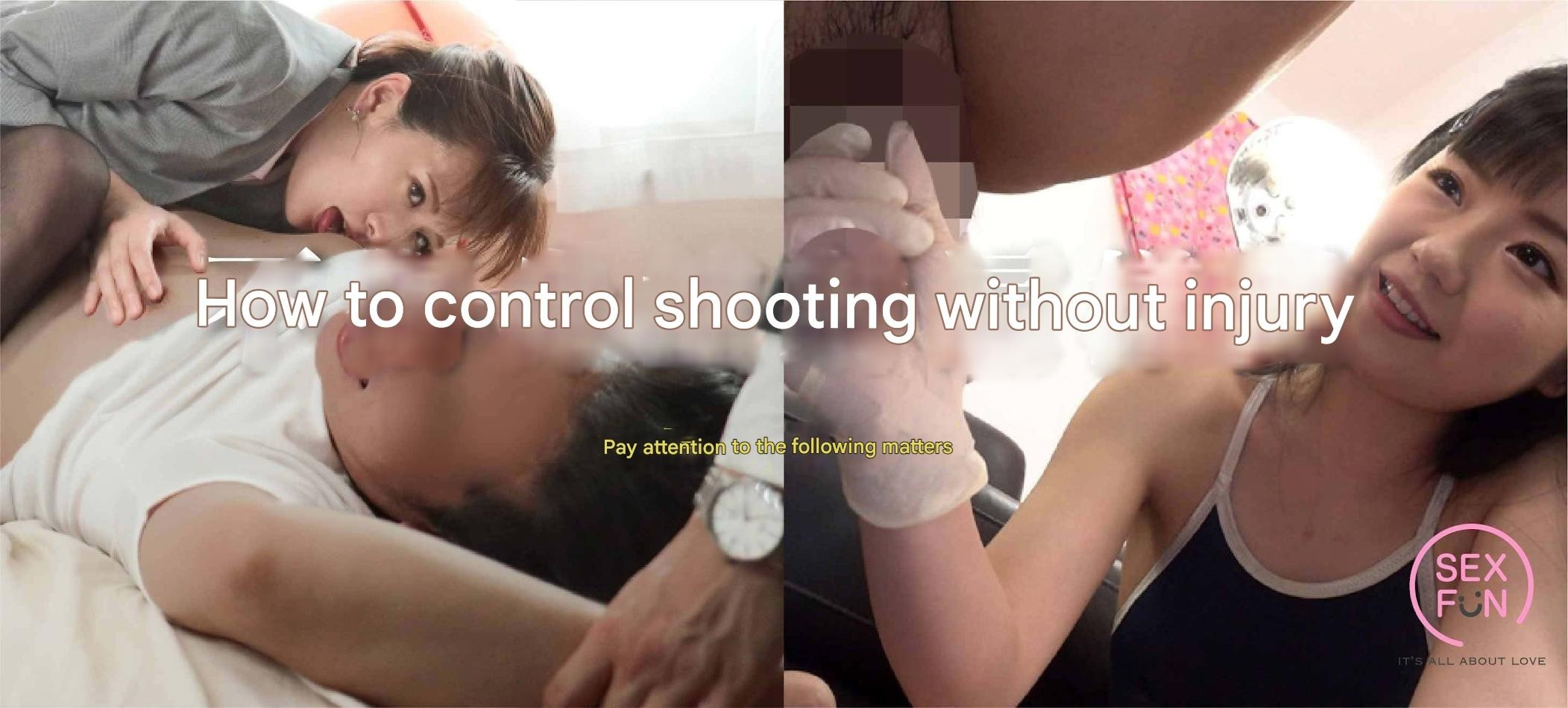 What is Glans Blame?