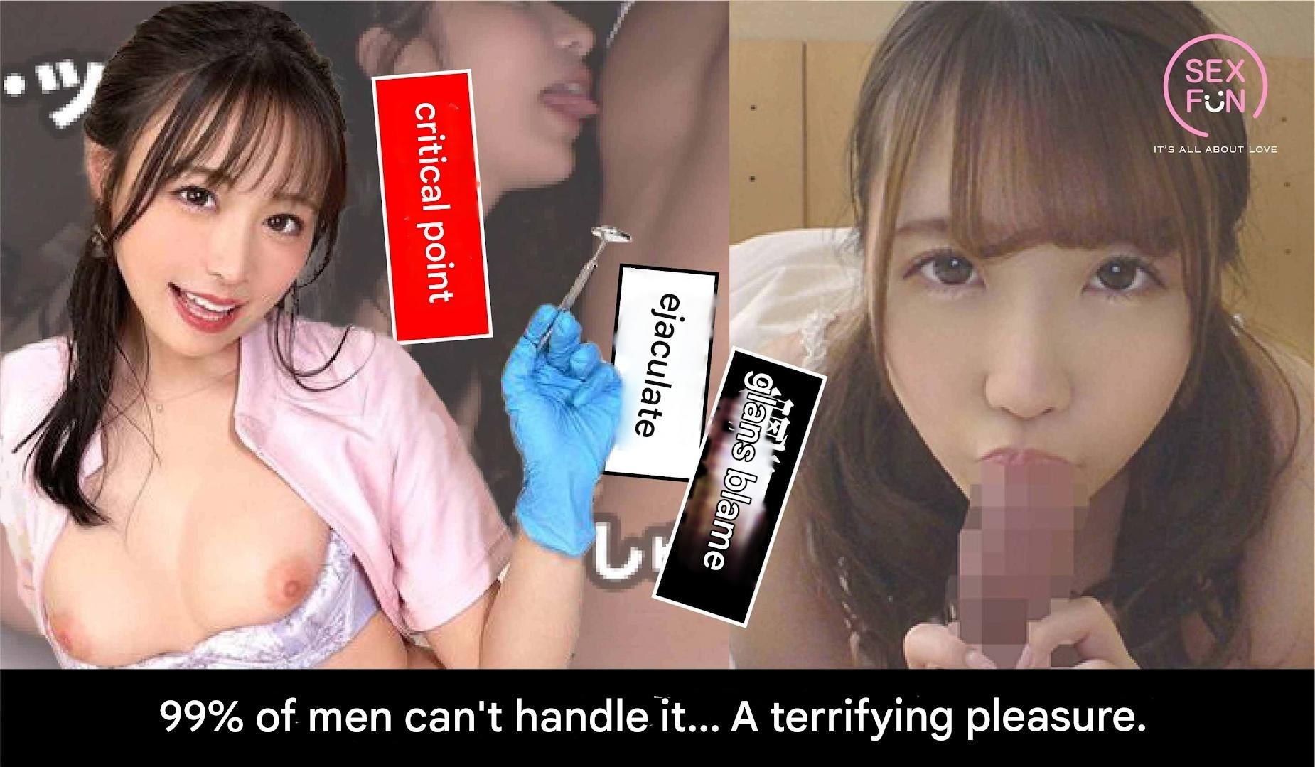 99% of men can't handle it... A terrifying pleasure.